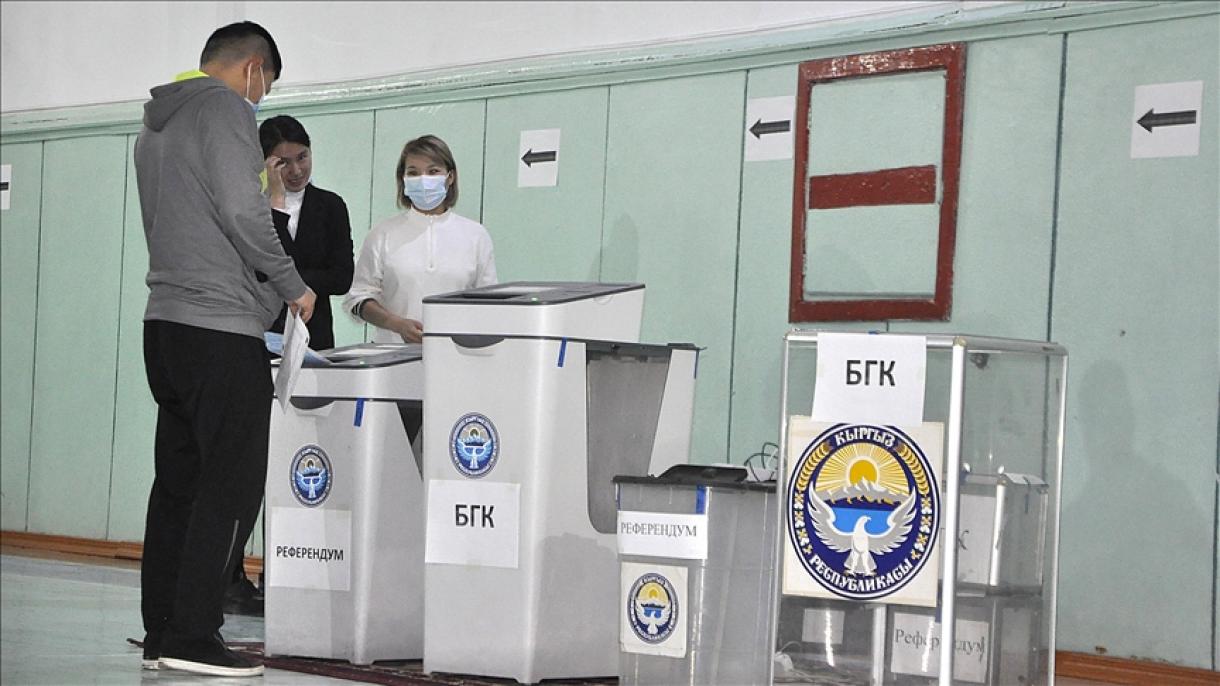 انتخابات پارلمانی در قرقیزستان