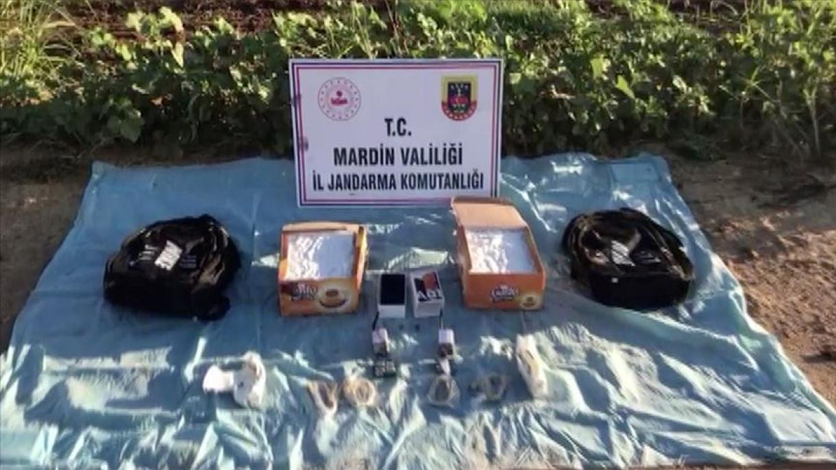 Двама терористи за заловени в Мардин