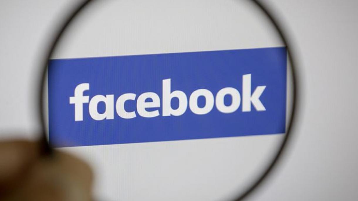 Facebook eliminou as páginas de vários grupos de extrema direita do Reino Unido