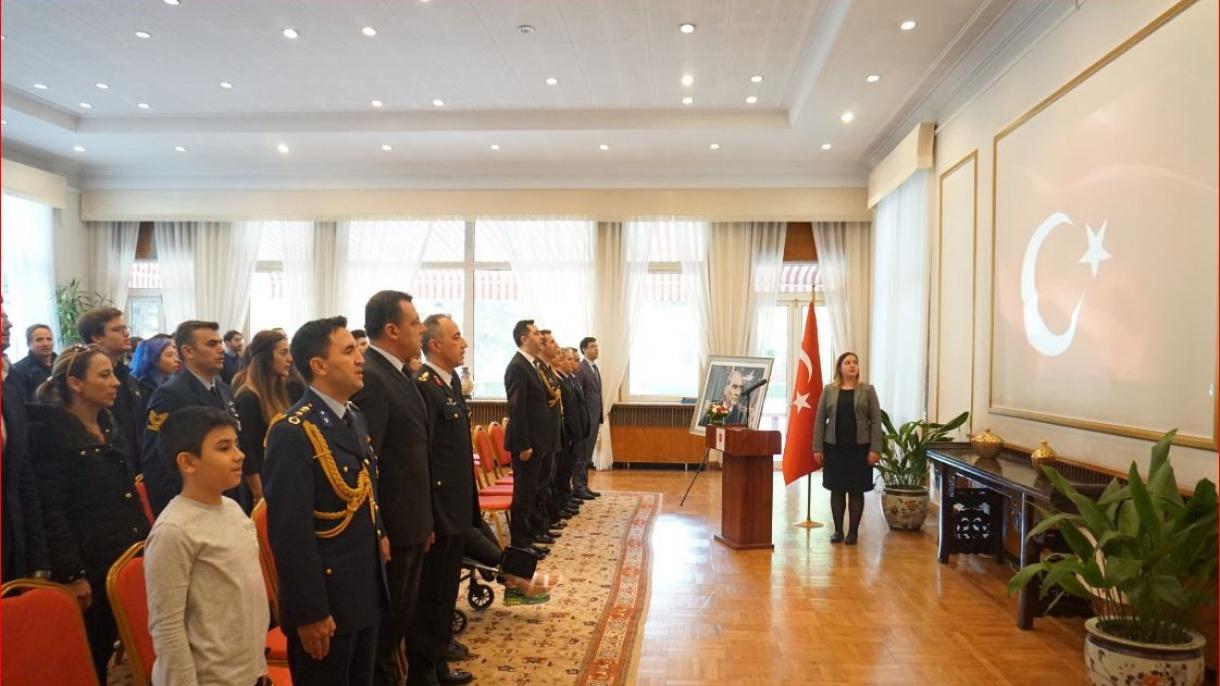 土耳其驻华大使馆纪念国父阿塔图尔克