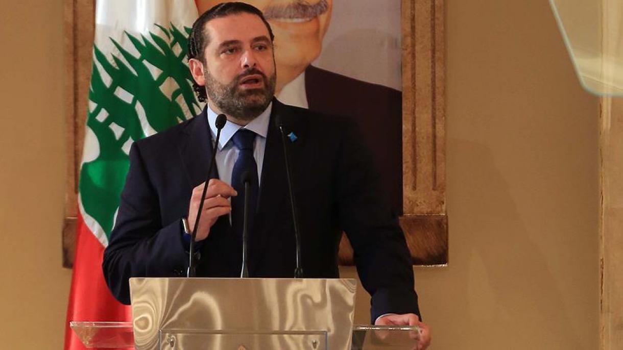 Hariri: “não obrigaremos os refugiados sírios a regressar ao seu país”
