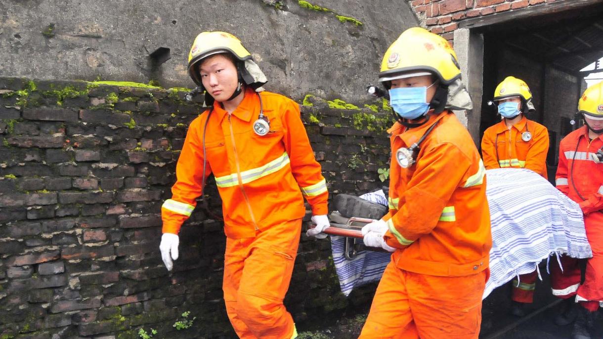 ჩინეთში ქვანახშირის მაღაროში მომხდარ აფეთქებას 18 ადამიანი ემსხვერპლა