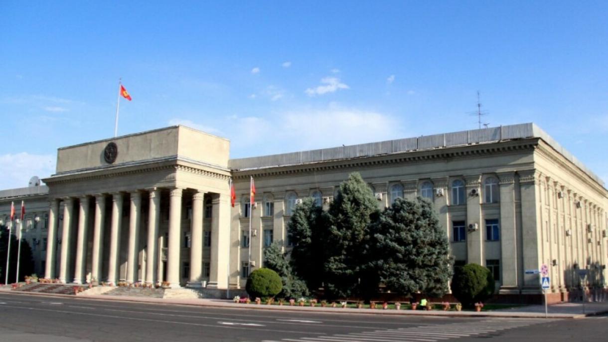 Kırgızistan Hükümet binası.jpg