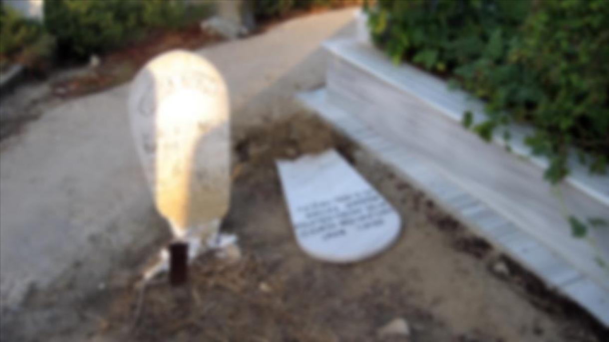 Комеморативна програма во гробиштата во Изерлон, во Германија, врз кои беше извршен напад