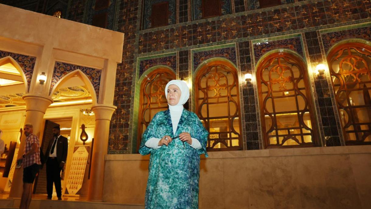Емине Ердоган посети музея на ислямското изкуство в Доха...