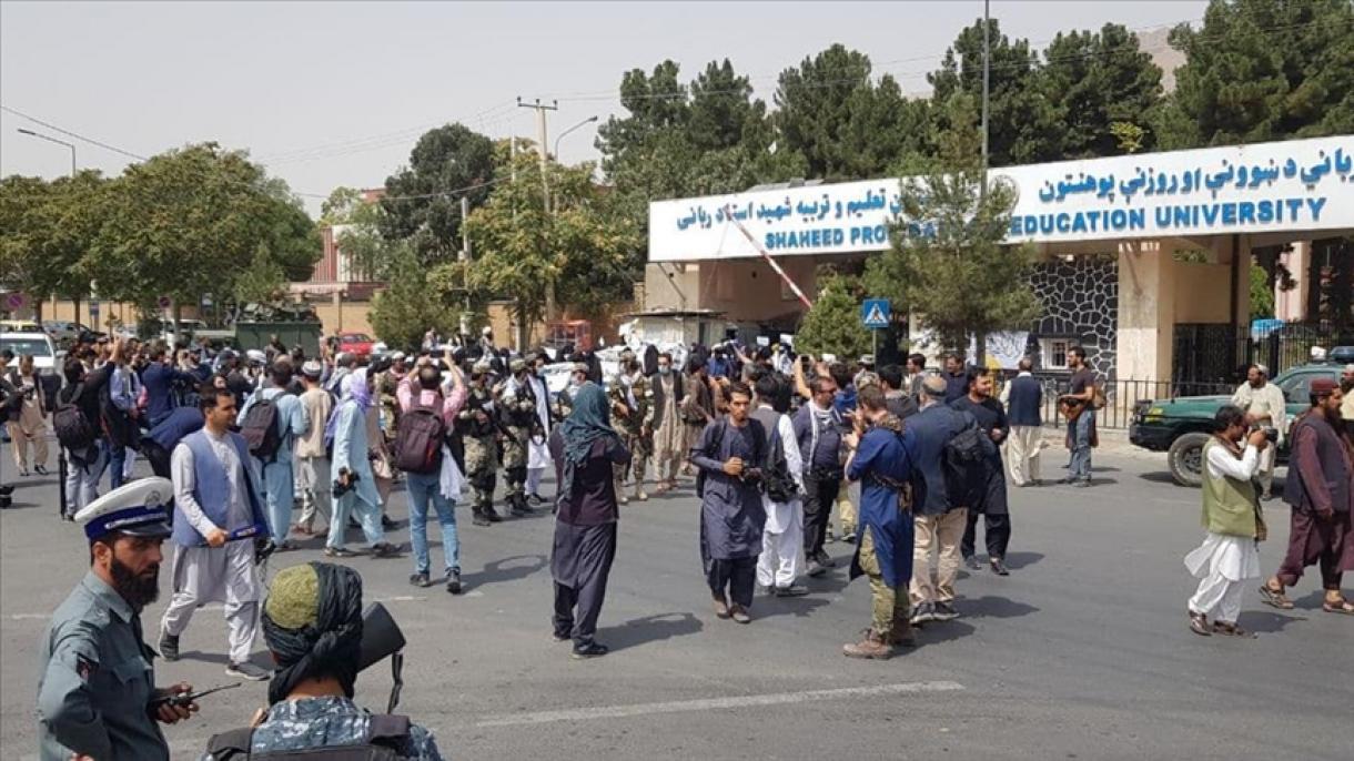 Афганистанда университеттер жакында ачылат