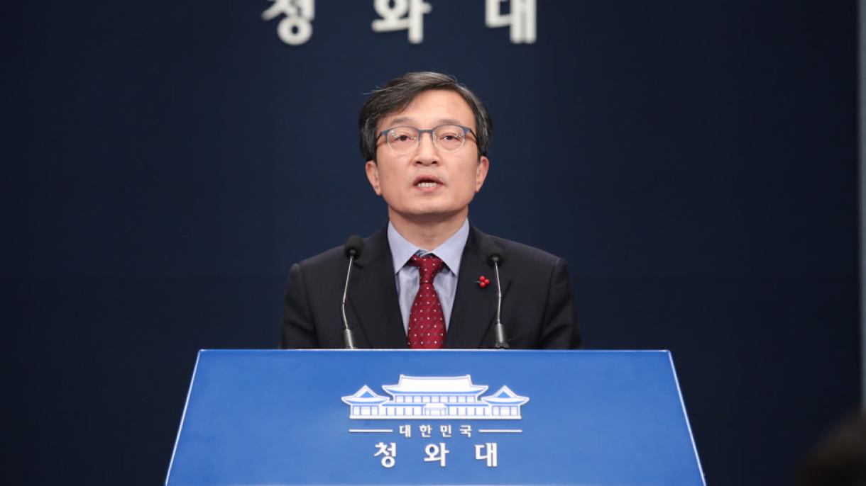 韩国：特金峰会比以往取得更多进展