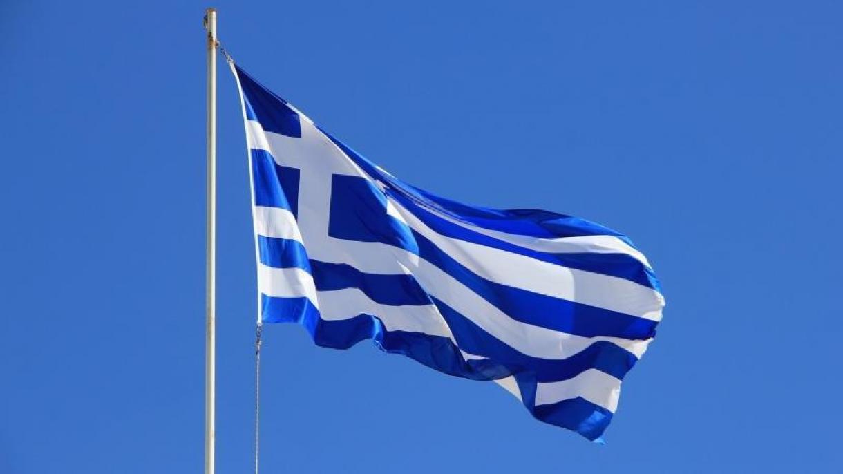 希腊以间谍罪指控拘留一名英国人和一名希腊军官