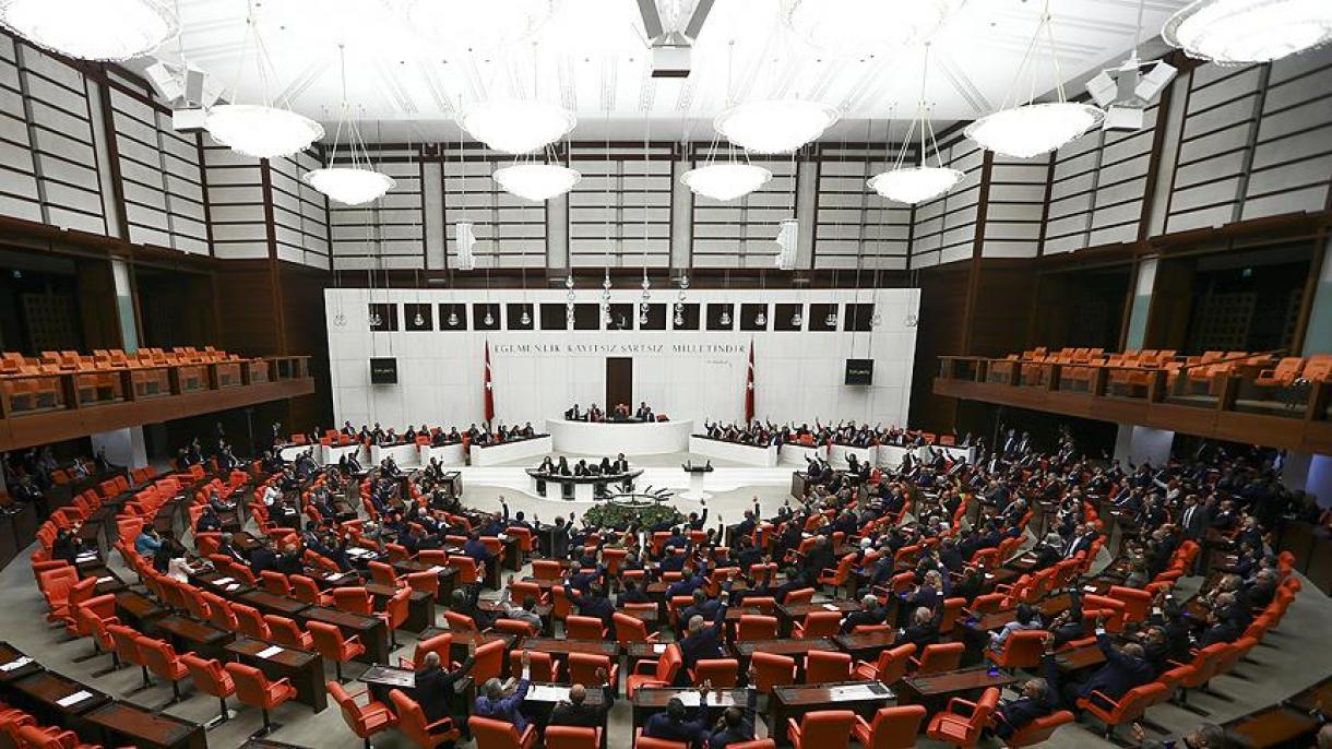 ترکی، سال 2018 بجٹ قانون بل کی منظوری