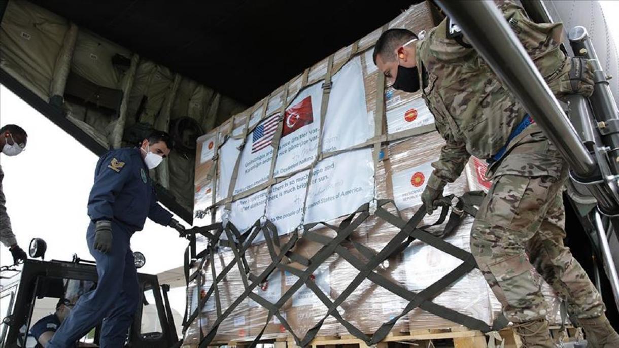 美国土耳其友好小组对土耳其的医疗援助深表感谢