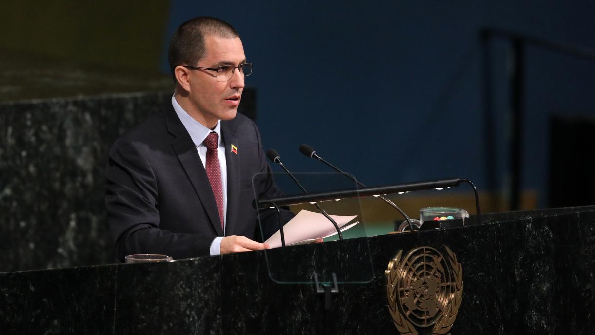 Βενεζουέλα χαιρέτισε την ομιλία του Ερντογάν στον ΟΗΕ