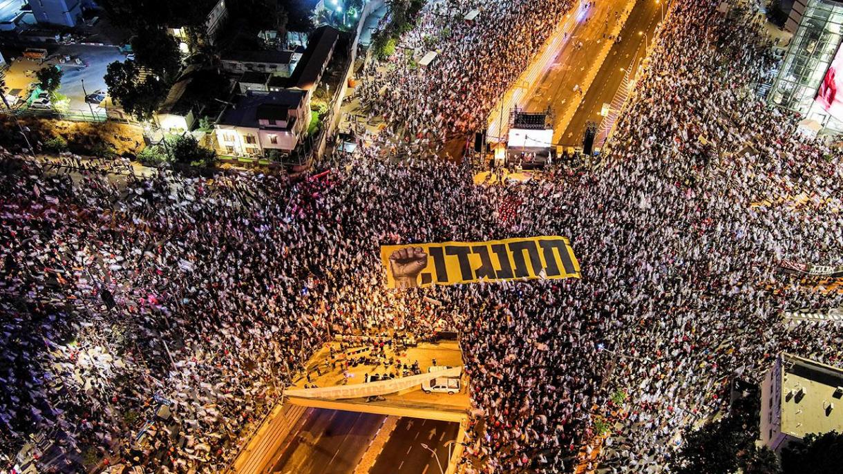 ادامه اعتراضات مردم اسرائیل علیه اصلاحات نتانیاهو