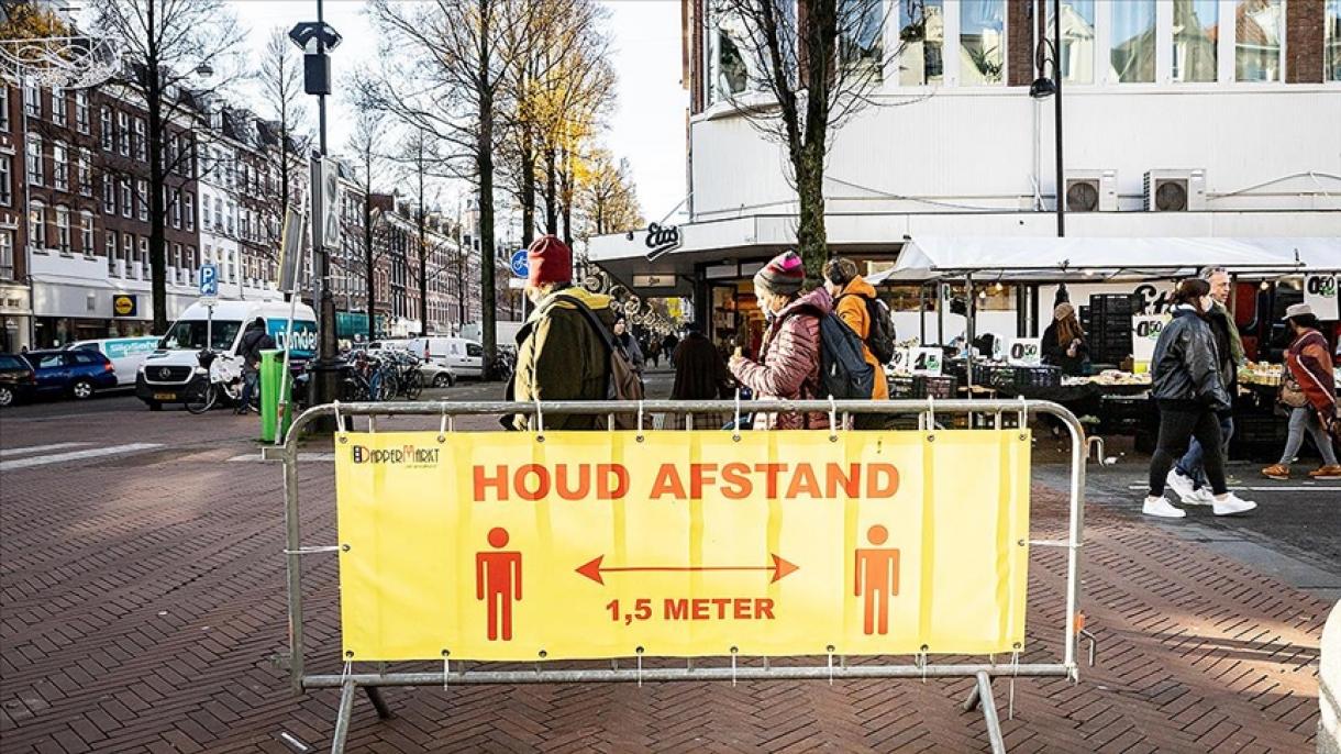 荷兰为期三个月的宵禁限制措施告终