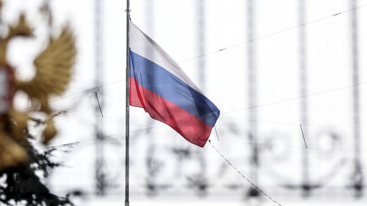 روسیه سفارتی گه ینه راکتی هجوم اویوشتیریلدی