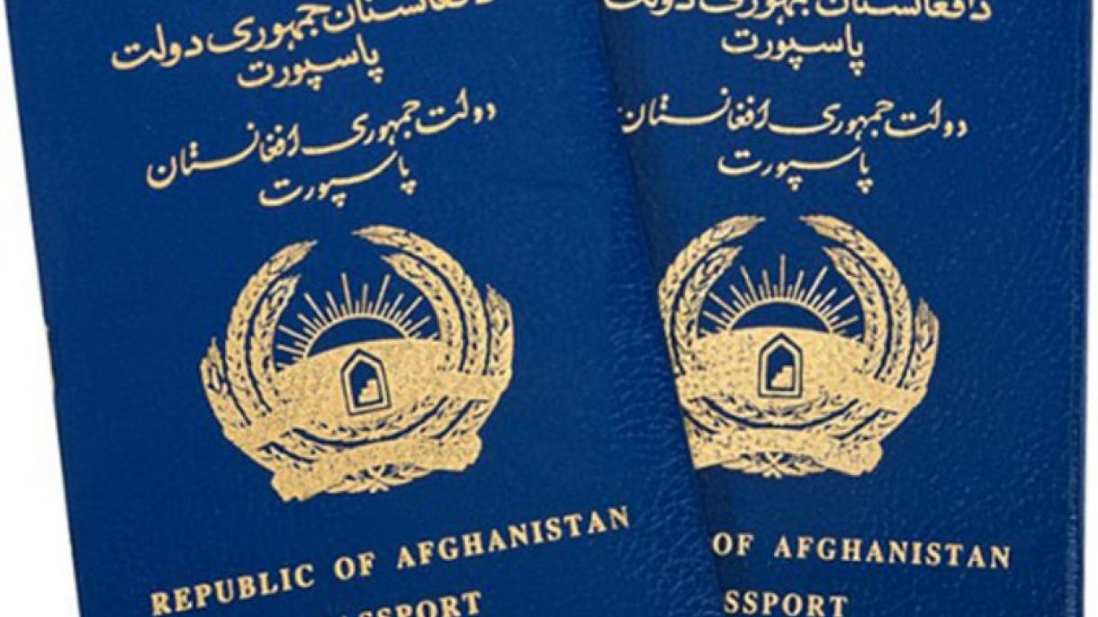 افغانستان پاسپورتی دنیا ده اینگ اعتبار سیز پاسپورت