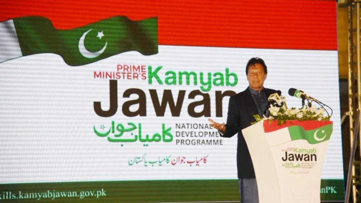 قوموں کی ترقی نوجوانوں کی ترقی سے منسلک ہے، نوجوان ہمارا سب سے بڑا اثاثہ ہیں: وزیراعظم عمران خان
