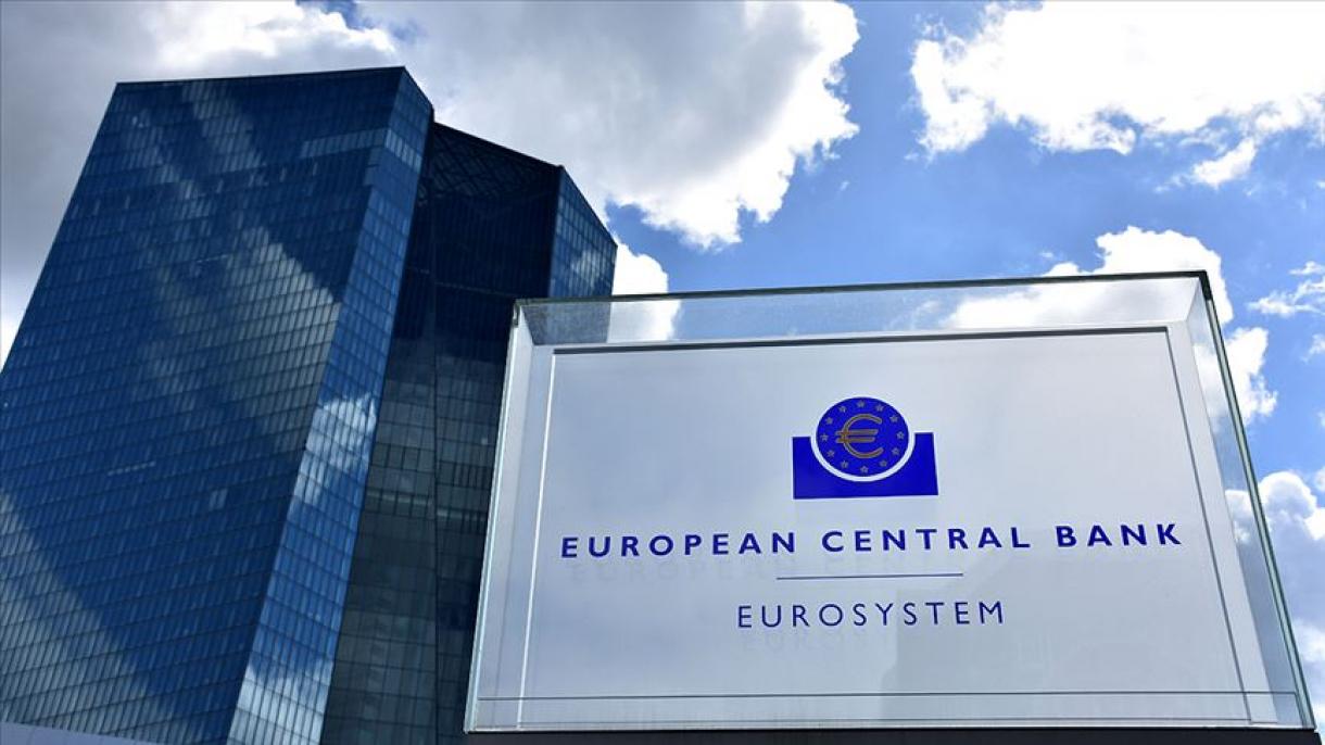 欧洲央行未改变利率