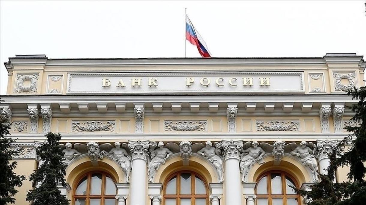 از سر ‌گیری معاملات ارزی با یوان توسط بانک مرکزی روسیه