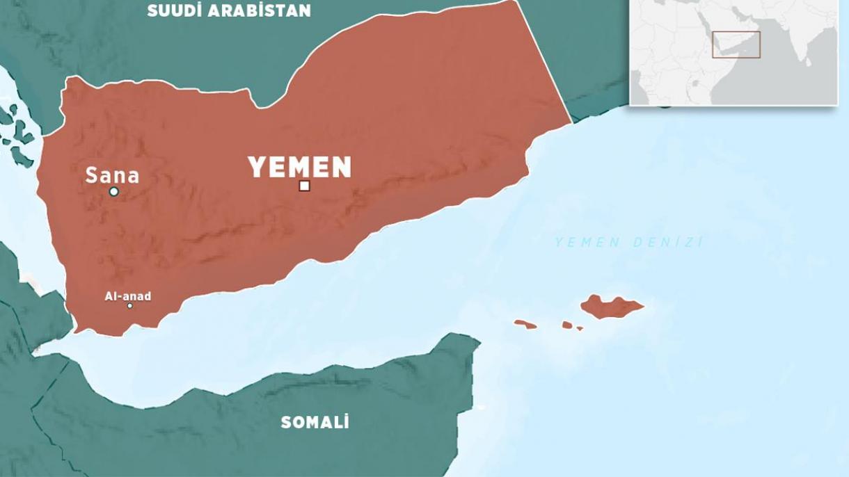 АКШ Йеменде хуситтерге таандык  коргонуу системасын атты