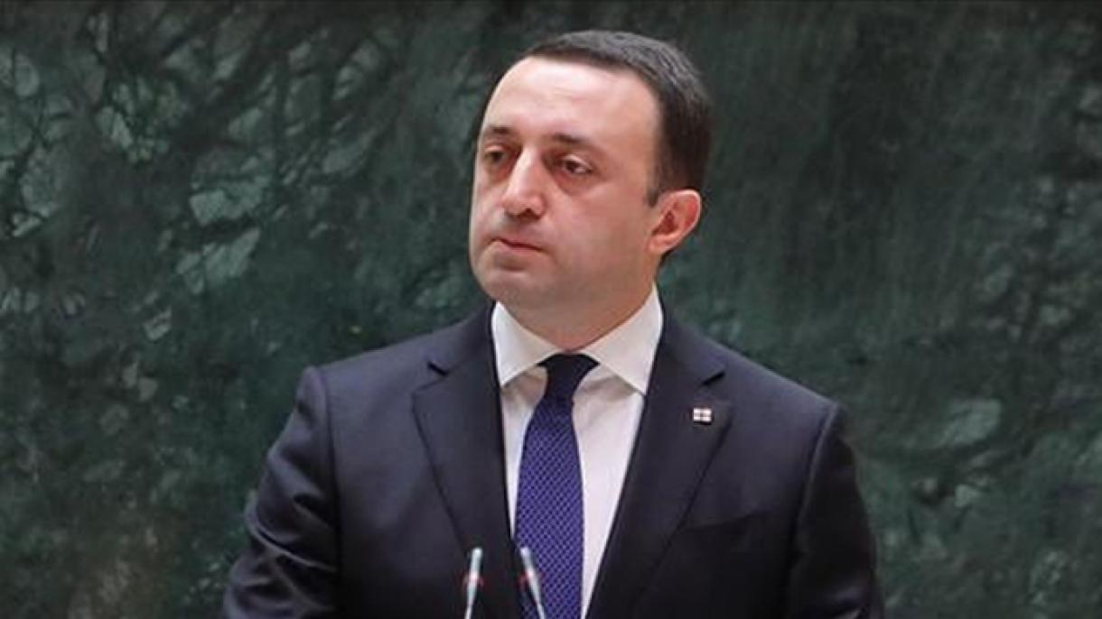 格鲁吉亚总理评估其国与土耳其关系