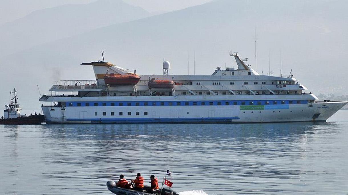 Arquivado o caso do navio Mavi Marmara