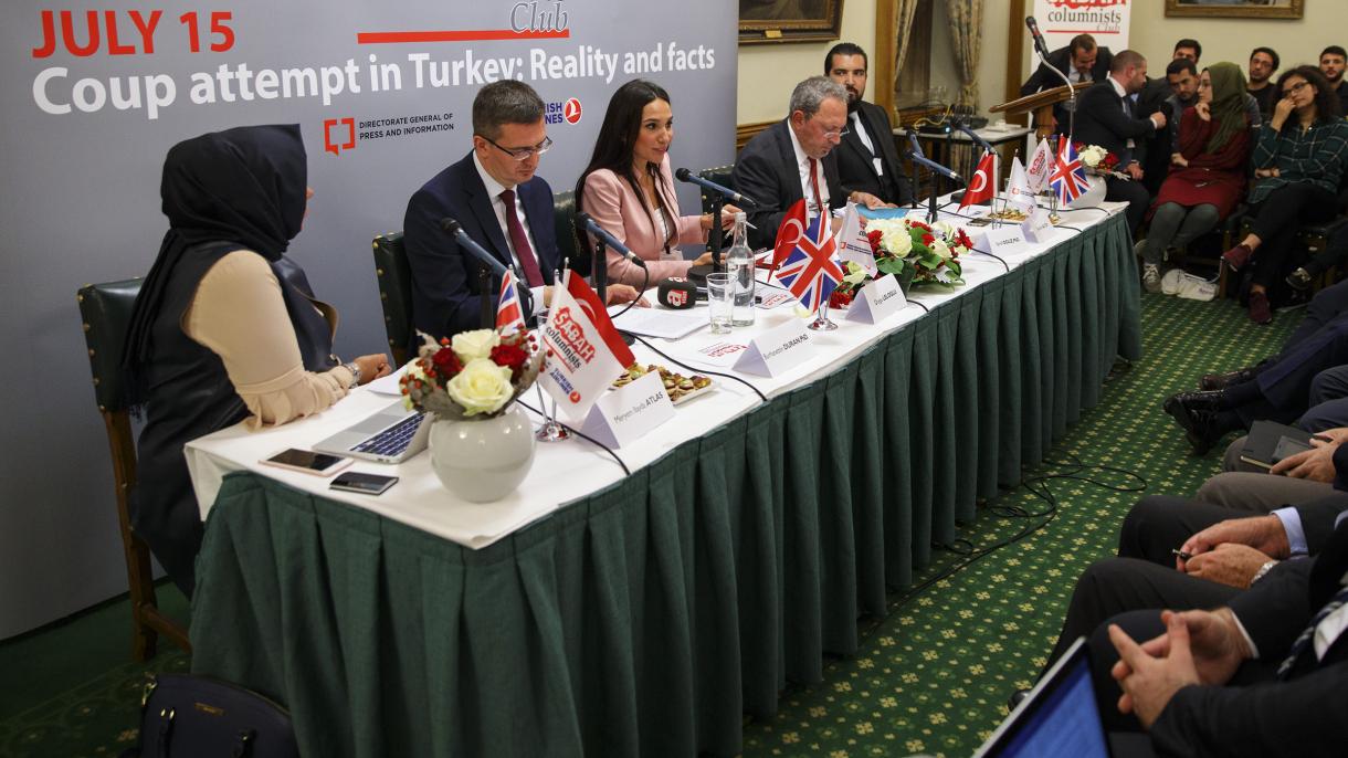 برطانوی دارالعوام کے چرچل ہال میں 15 جولائی  ترکی میں ناکام بغاوت کے موضوع پر پینل