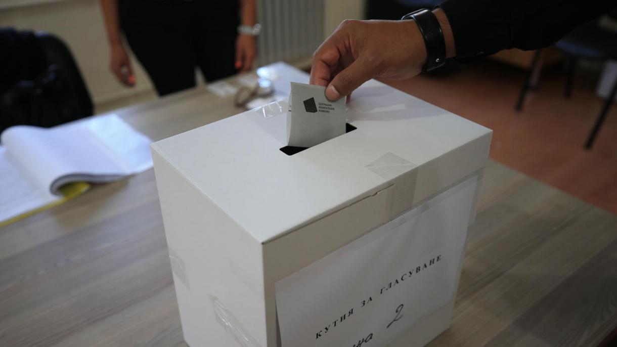 A GERB nyerte a bolgár választásokat