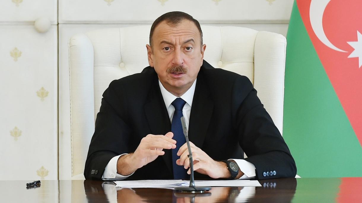 Алиев Әзірбайжан территория тұтастығын еске салды
