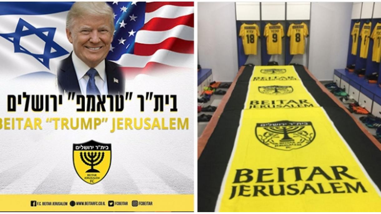 İsrail futbol komandasının adına “Trump”ı əlavə etdi