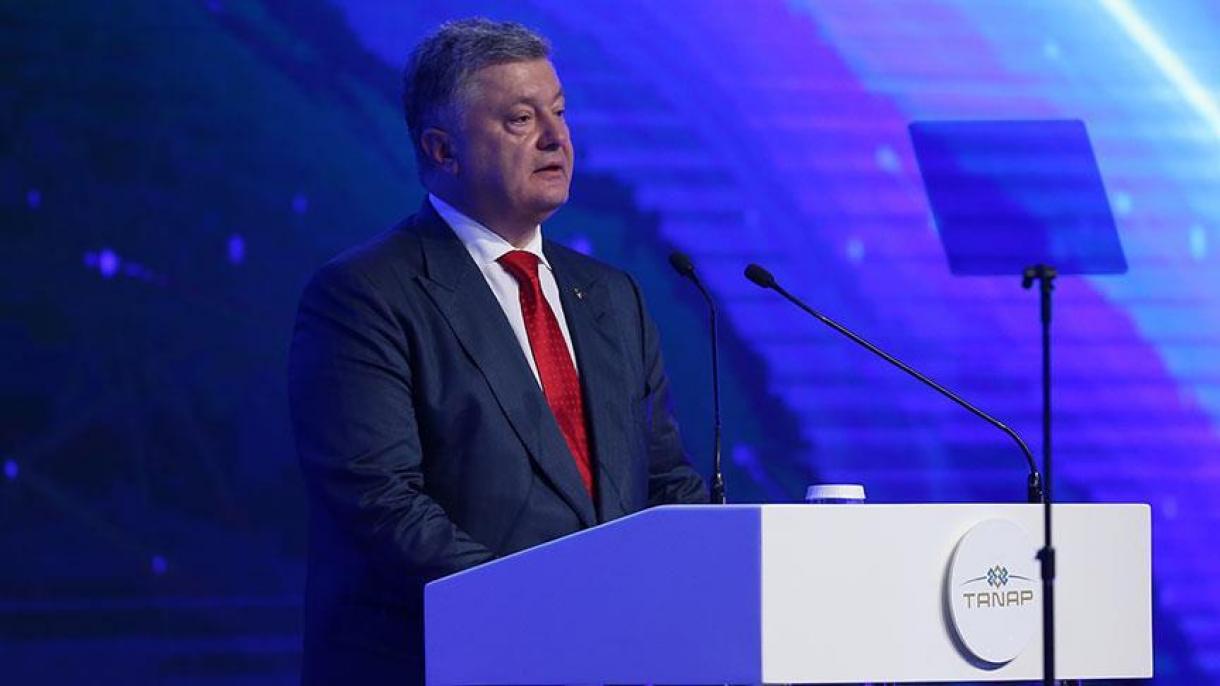 Украинанын президенти Петр Порошенко ТАНАПтын аймактын бейкуттугуна салым кошорун айтты