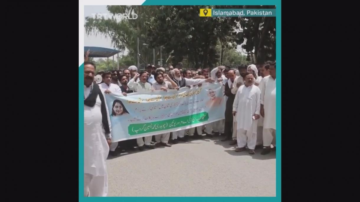 بھارتی حکام کے اسلام مخالف بیانات پر پاکستان میں احتجاجی مظاہرے