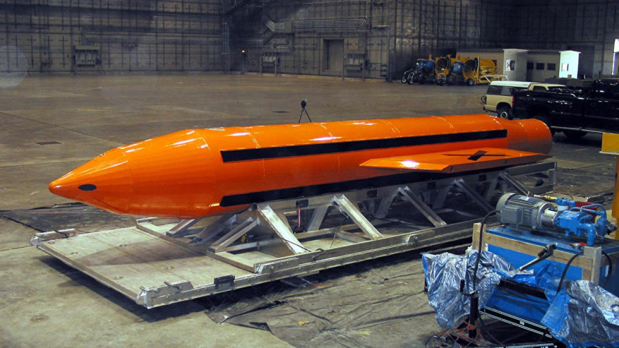 بزرگترین بمب غیر اتمی امریکا به افغانستان پرتاب شد