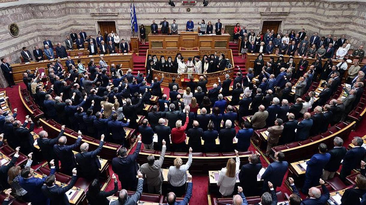Yunanıstan parlamentinin deputatları Afinada müsəlman qəbiristanlığının inşa edilməsini tələb etdi