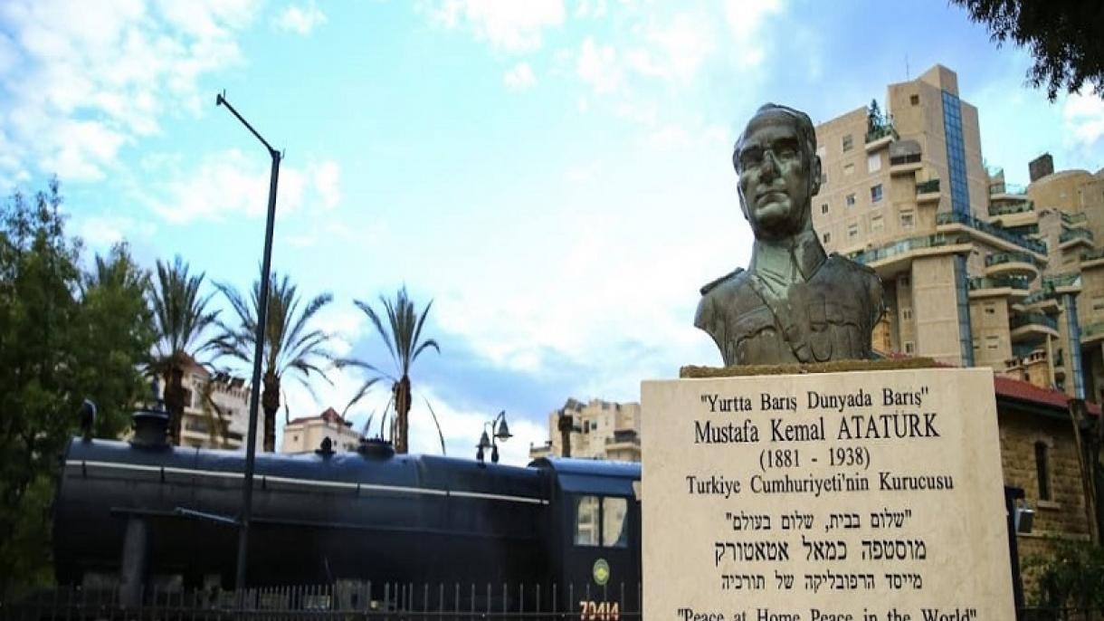 Atatürk Anıtı İsrail.jpg