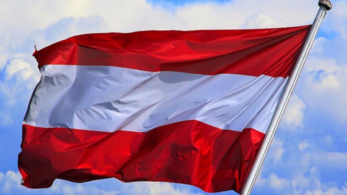 واکنش مردم اتریش به آزار و اذیت یک زن حجاب پوش در این کشور