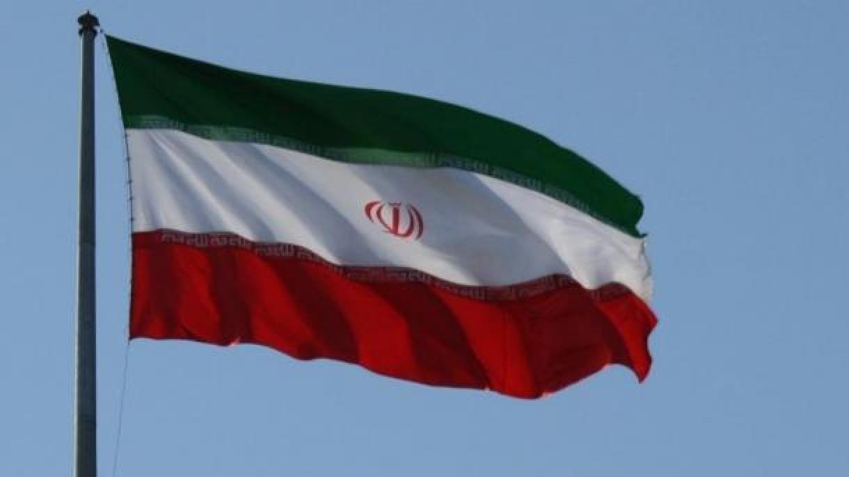 Comissão para romper sanções no Irã