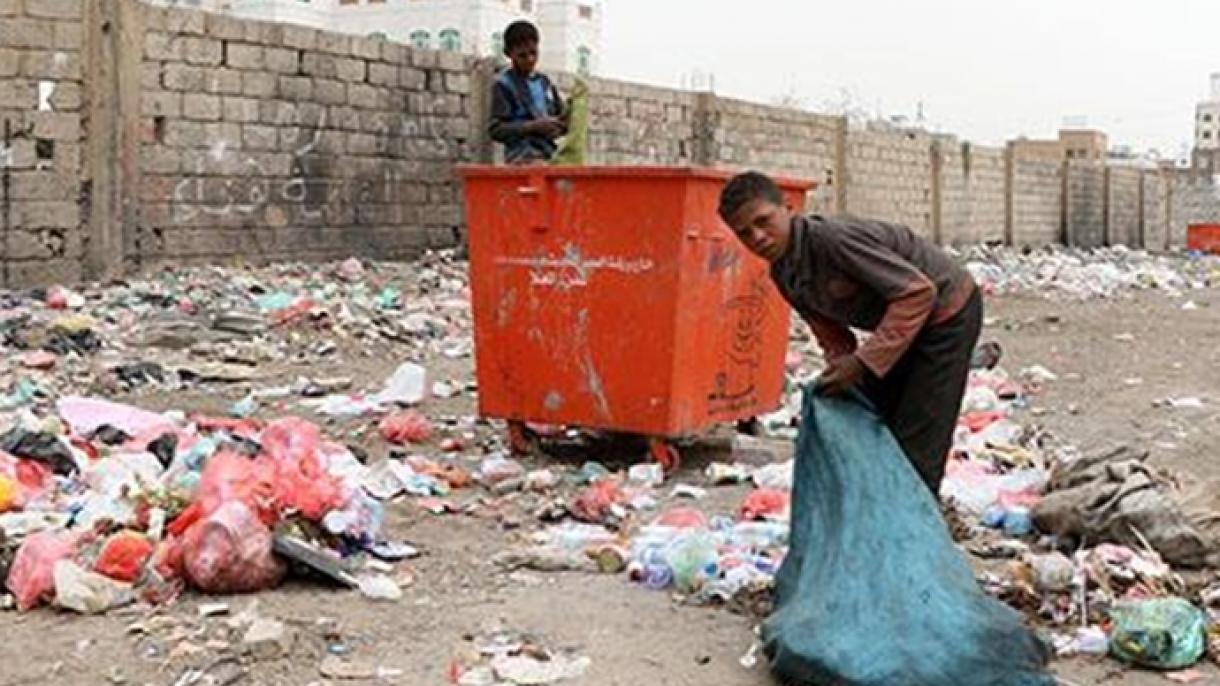 تظاهرات در اعتراض به وخامت اوضاع اقتصادی در یمن