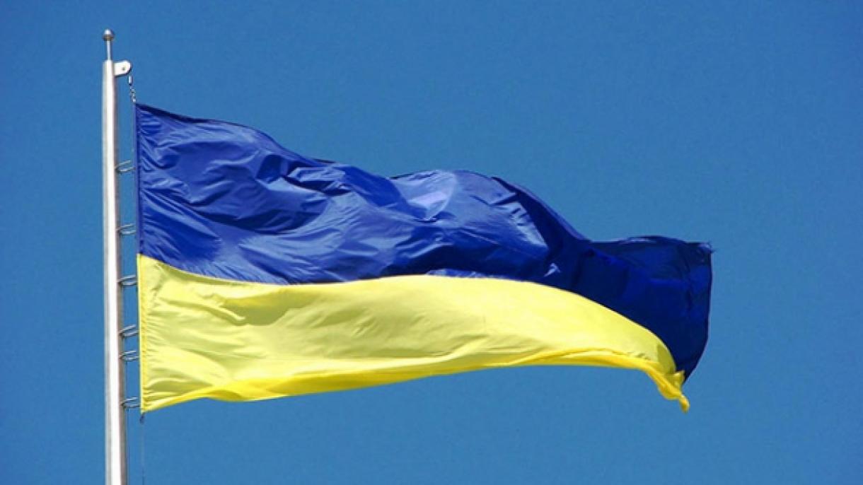 Ukraina Siriýa nota berdi