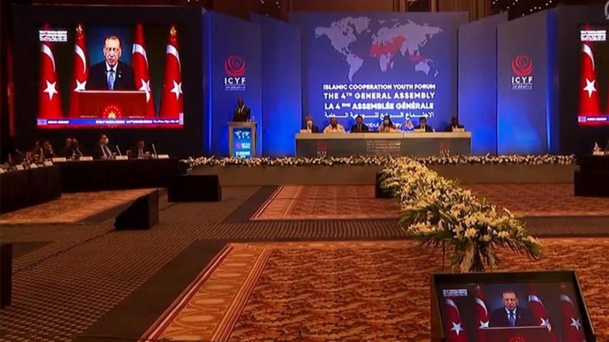 伊合组织青年论坛大会在伊斯坦布尔开幕