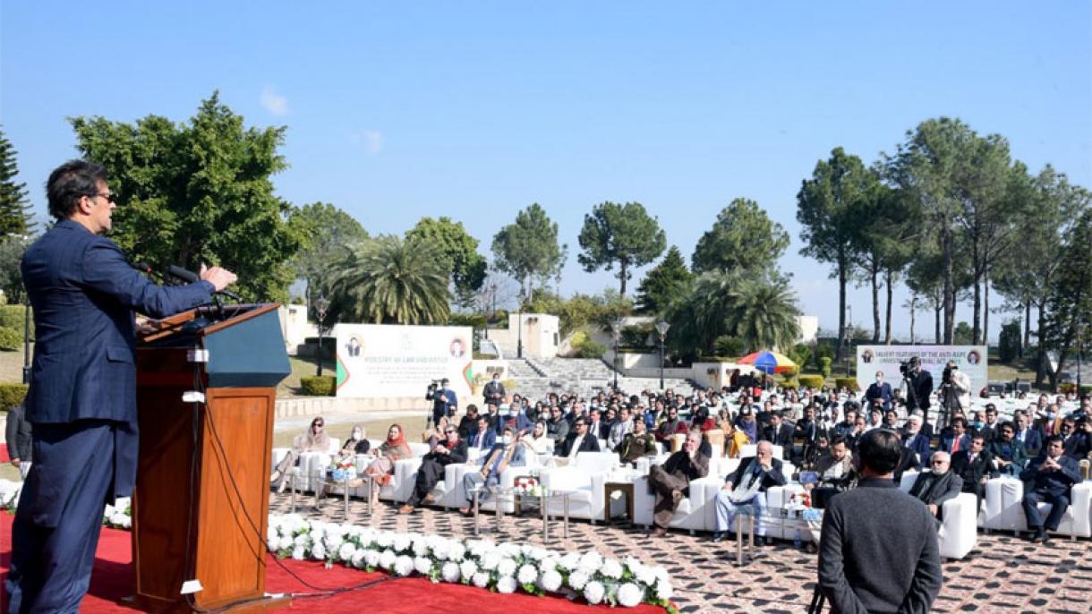 وزیراعظم عمران خان کااسلام آباد میں فوجداری قانون اورنظام انصاف میں اصلاحات کااجراء