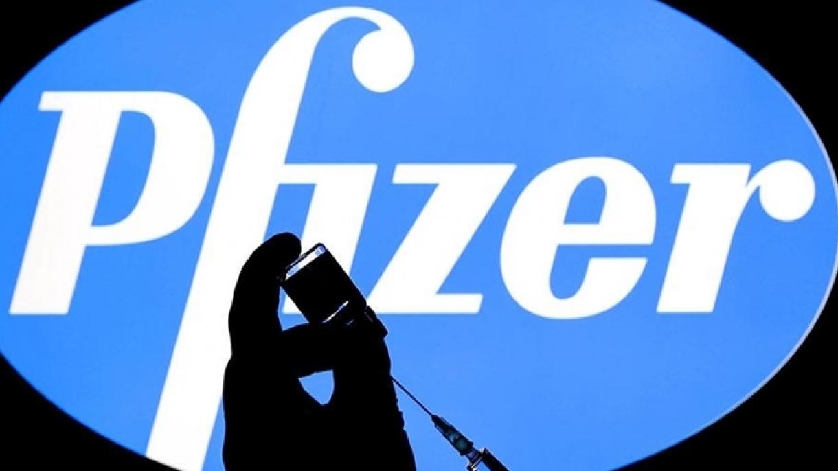 Pfizer обяви, че е започнала фаза 2 и 3 на клинични изпитвания на лекарство срещу коронавируса...