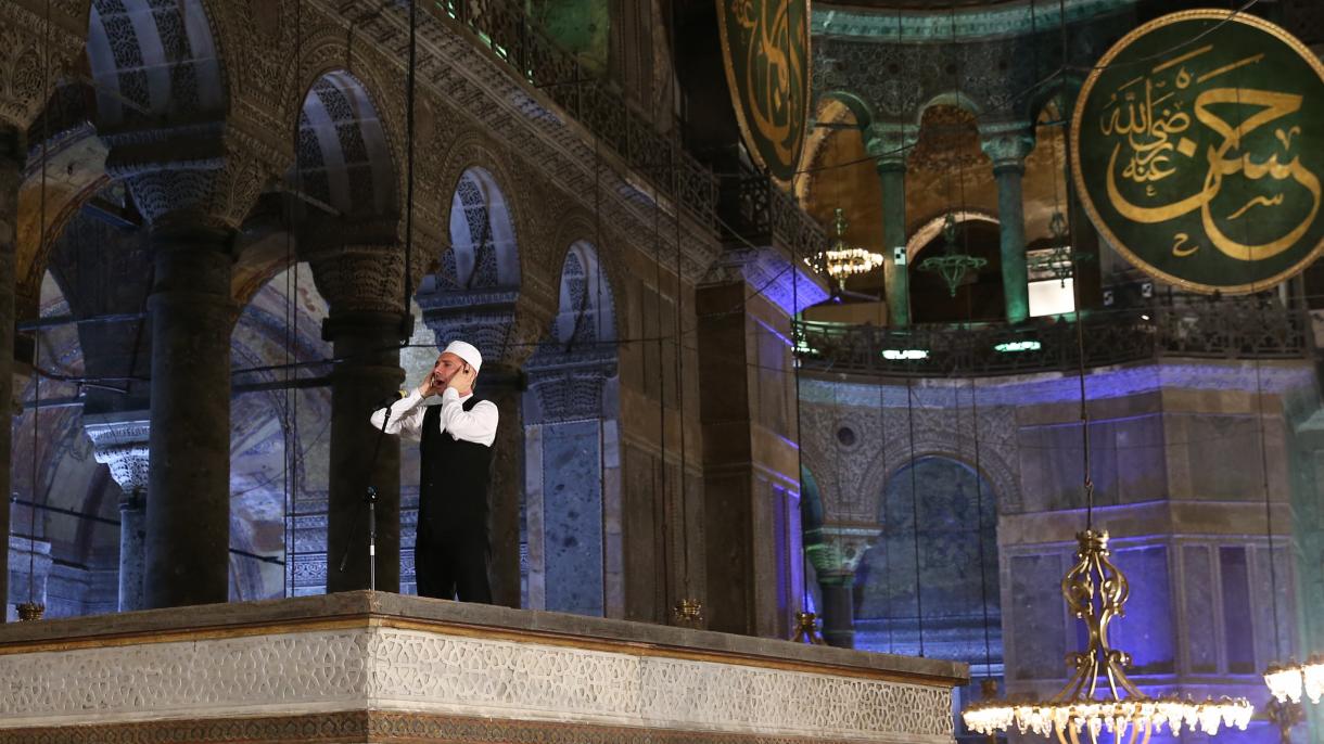 Se recita el adhan en Santa Sofía por primera vez en 85 años
