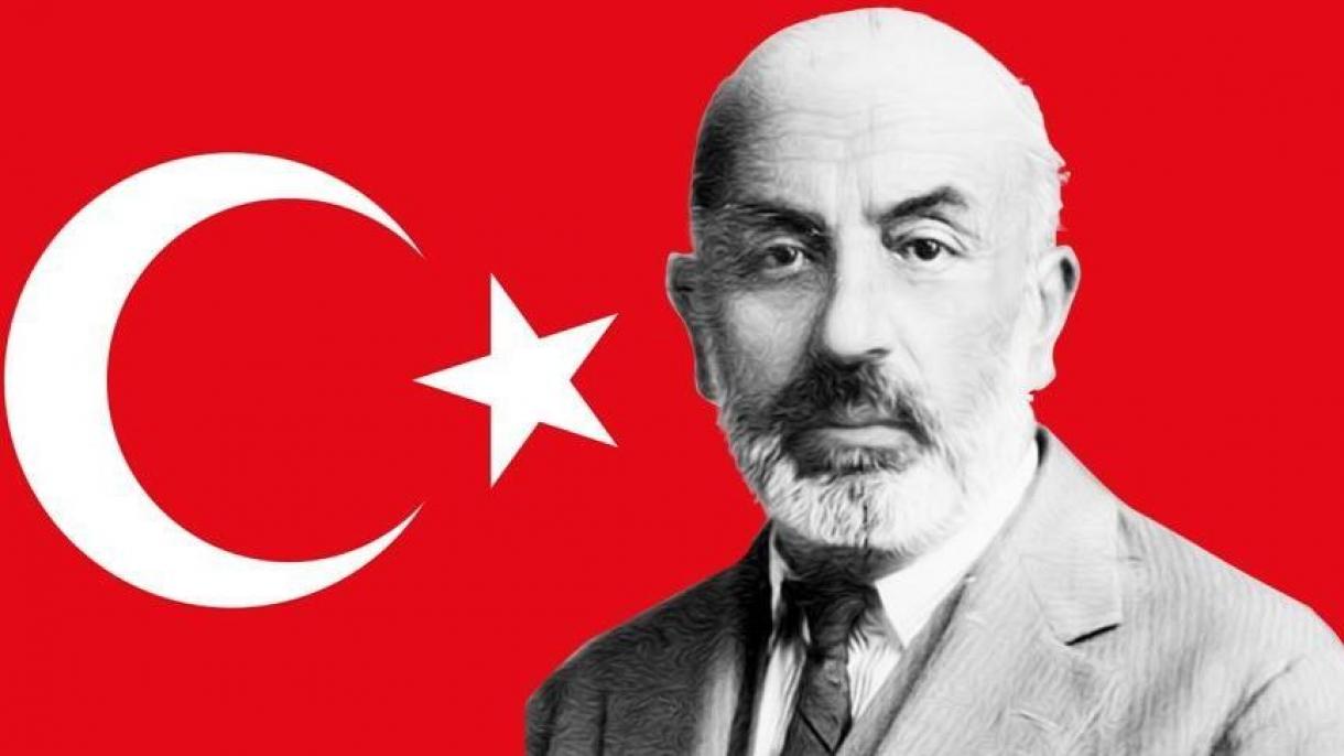 12 mart - Turkiya Respublikasining Davlat Madhiyasi qabul qilingan kun!