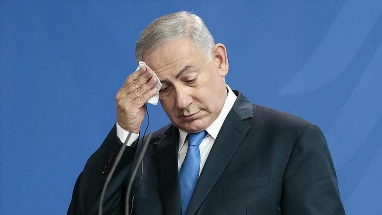 Netanyahu llama 'reunión de urgencia' a sus aliados