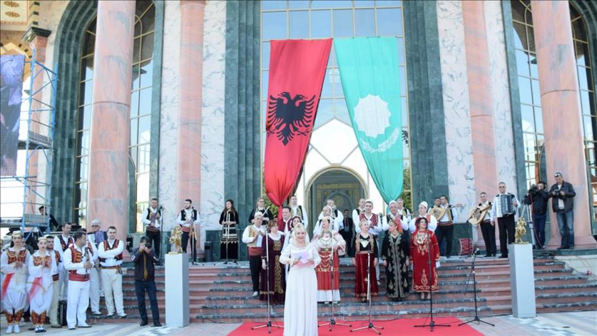 برگزاری جشن نوروز در آلبانی