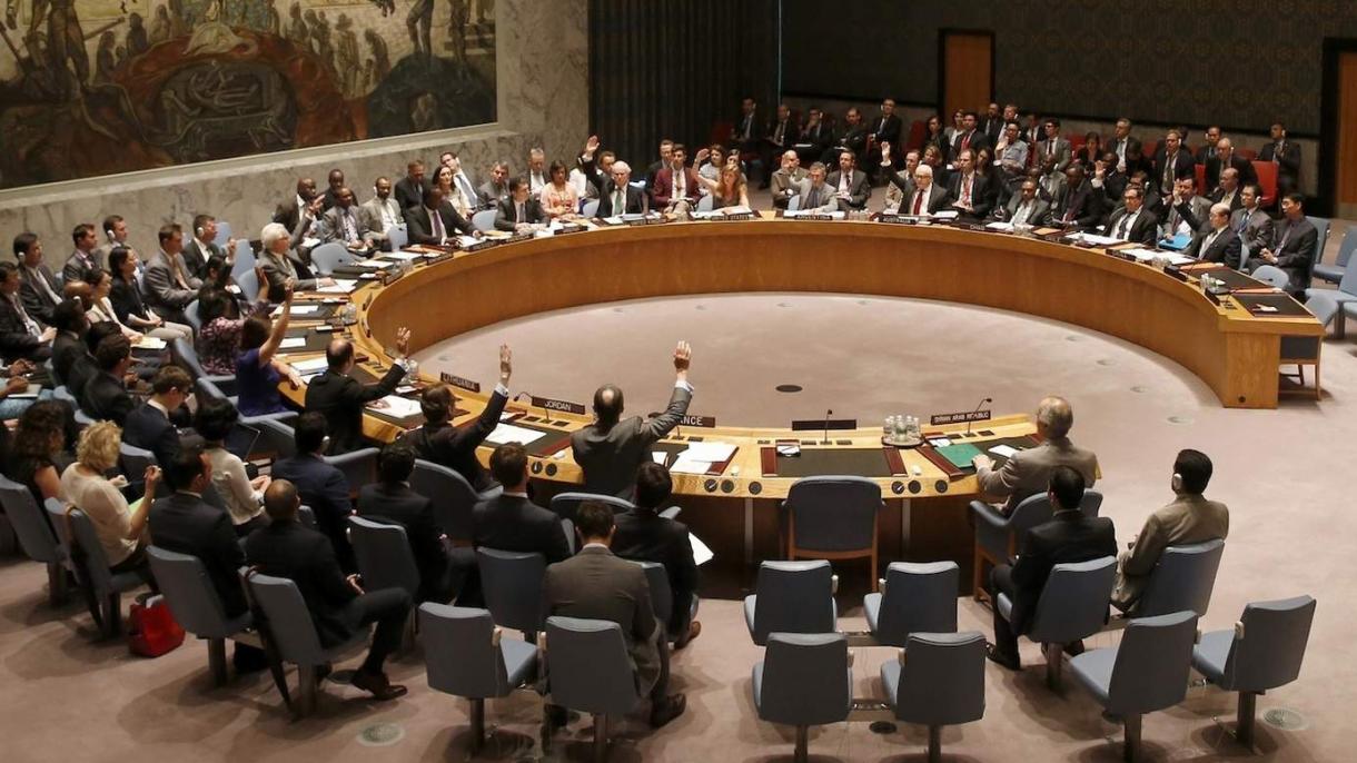 شورای امنیت جلسه  فوری تشکیل داد