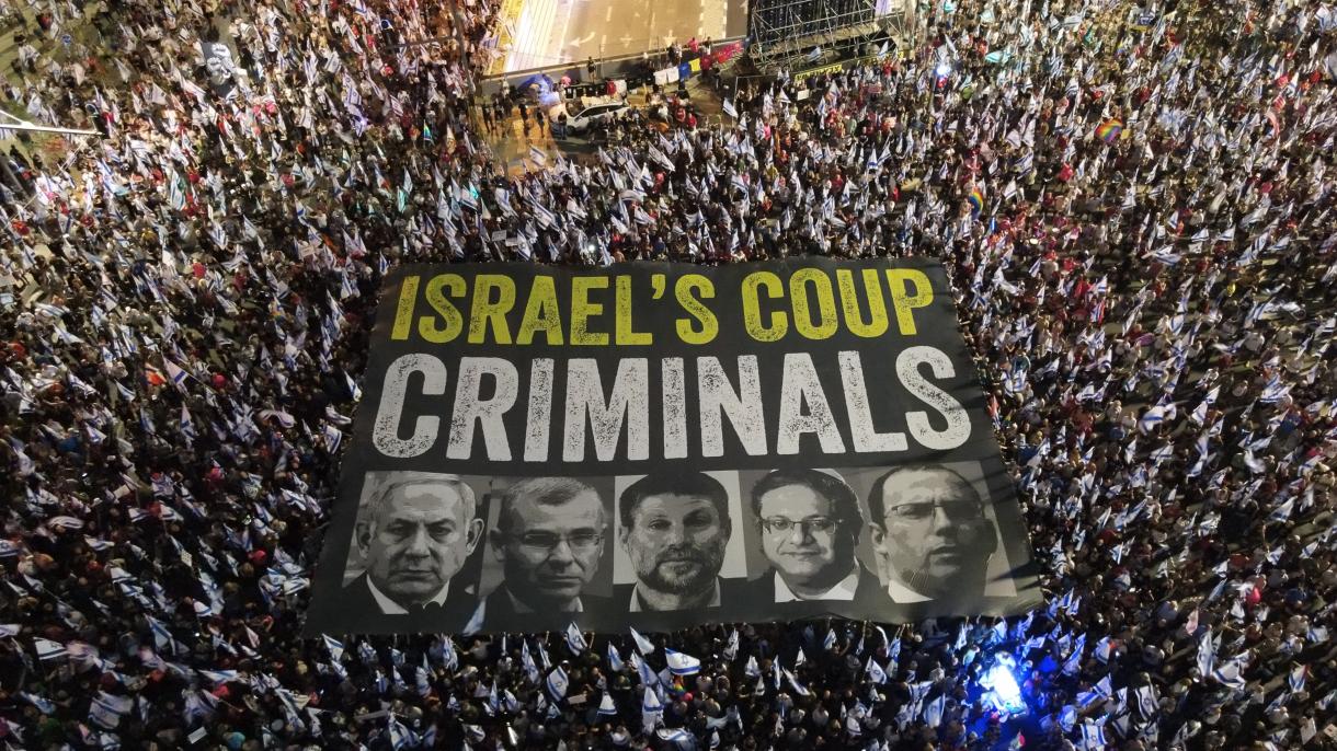 以色列民众再次街头抗议司法改革