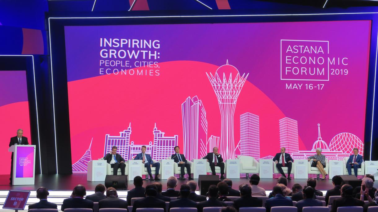 XII  Астана экономикалық форумы басталды