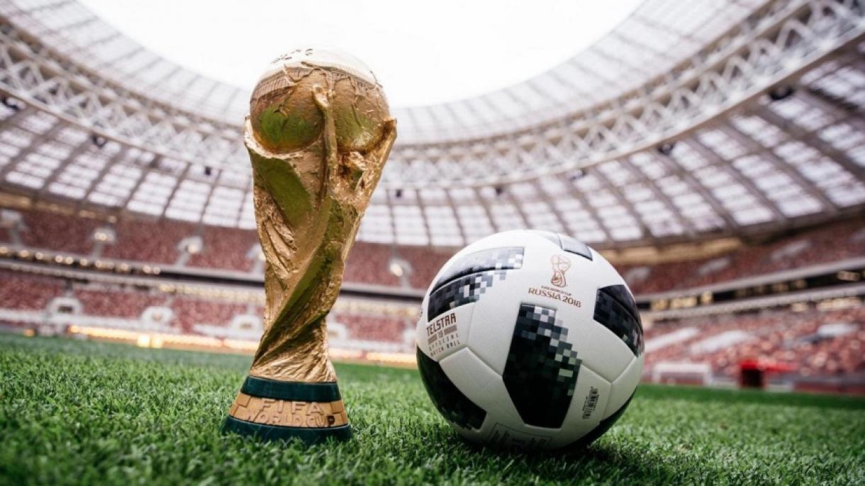 جهان ورزش - جام جهانی فوتبال 2018 روسیه