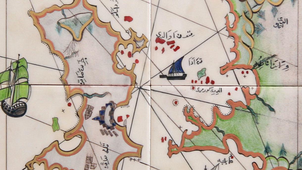 کتاب بحریه پیری رئیس ملوان و طراح نقشه معروف جهان